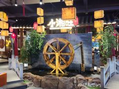 -小湘旺(港湾花园店)