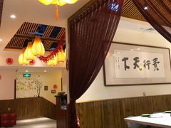 大堂-素渡·一茶一素素食馆(新疆店)