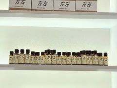 -左右Massage/Spa(长寿路店)