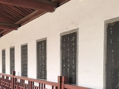 -代州文庙
