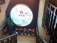 -点都德(大茶楼店)