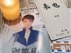-CLUE演绎实景剧本杀(江南西店)