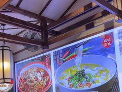 -川流不息·地道川菜·小龙虾(新松江路店)