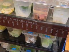 -水林间·寿喜烧自助(仙林金鹰店)