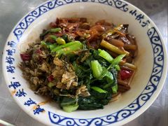 -梅溪·小伙子干挑面(安吉总店)