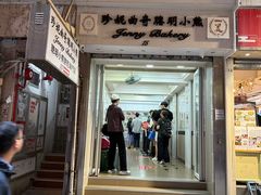 -珍妮曲奇聪明小熊(尖沙咀店)