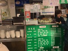 -护国寺小吃(东四店)