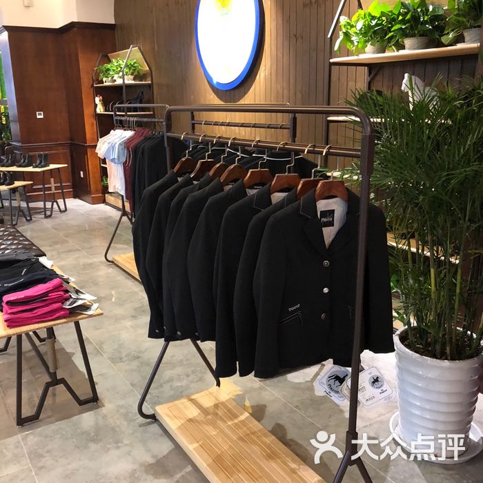 佳伯马术俱乐部