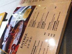 -Pita's&Tika's中东和印度风味餐厅(龙湖天街店)