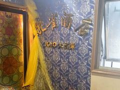 -JOJO实景沉浸侦探剧本杀(大悦城店)