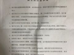 -北京大学口腔医院(第三门诊部)