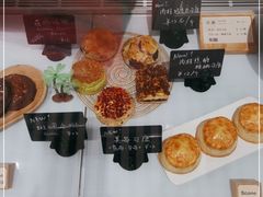 -SKROLL卡特司库·蛋糕定制·生吐司·司康(古北程家桥店)