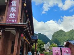 -靖西鹅泉风景区