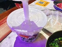 -琥珀川糟粕醋火锅(慈云寺店)