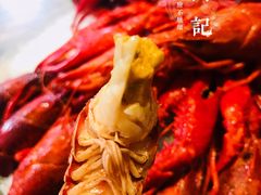 独孤酒醉-赤甲皇(仙霞路店)