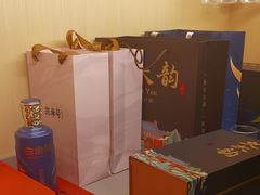 -海底捞火锅(丰尚国际广场店)