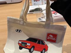 -现代汽车文化中心 Hyundai Motorstudio Beijing