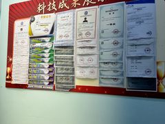 -童程童美少儿编程乐高机器人(凯德天府校区)