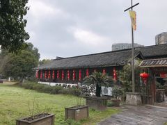 -阮氏酒家(柯桥店)