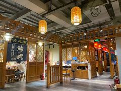 -水浒烤肉(国贸店)