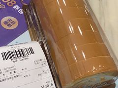 -美心西饼mx cakes(新光城市广场店)
