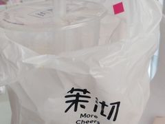 -茉沏(石路天虹店)