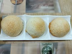 -添好运点心专门店(中环IFC店)