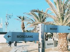 -Cafe Aewol Monsant