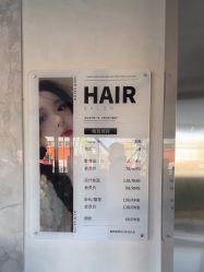 -工匠