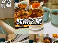 -香港ELEMENTS圆方