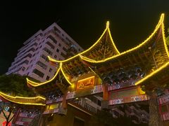 -南屏步行街