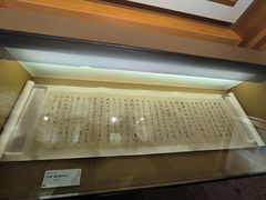 -王阳明故居