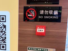 -麦当劳(汉口火车站候车室店)