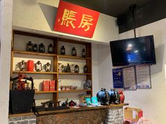 -关中道陕味艺术餐厅(西岳庙店)