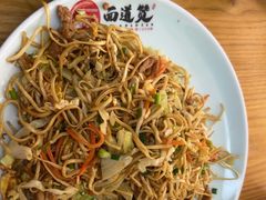 -面道赞宁海海鲜面(迎凤街店)