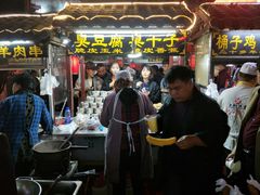 门面-鼓楼夜市