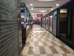 -和记小菜(七宝店)