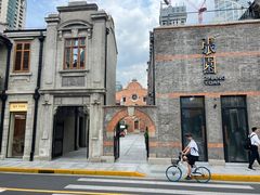 -Alimentari Mulino意大利餐吧&烘焙(丰盛里店)