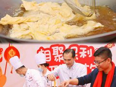 -广州保利时光里(建设大马路店)