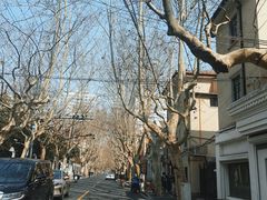 -安福路