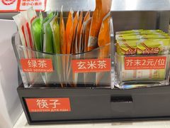 -新一番三文鱼寿司(大东海店)