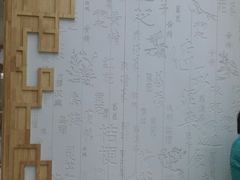 -上海市中医医院(芷江路院区)