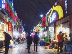 -大胡子烤羊肉清真(天海夜市总店)