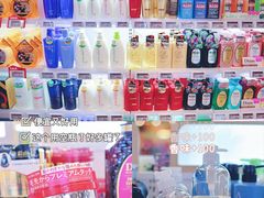 -blt精品超市(KKMALL京基店)