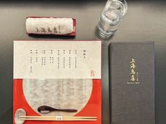 菜单-鳥喜Toriki怀石烧鸟料理