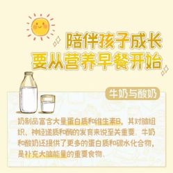 -琅悦月子会所(香格里拉旗舰店)