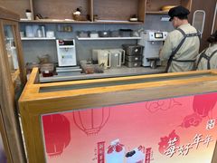 -卡旺卡(芜湖步行街一店)