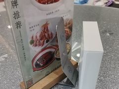 -吴记小园楼(新庄店)
