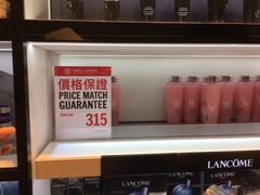 -DFS迪斐世(香港广东道店)