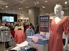 -H&M(鹏欣水游城店)